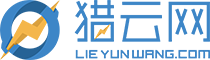 新澜